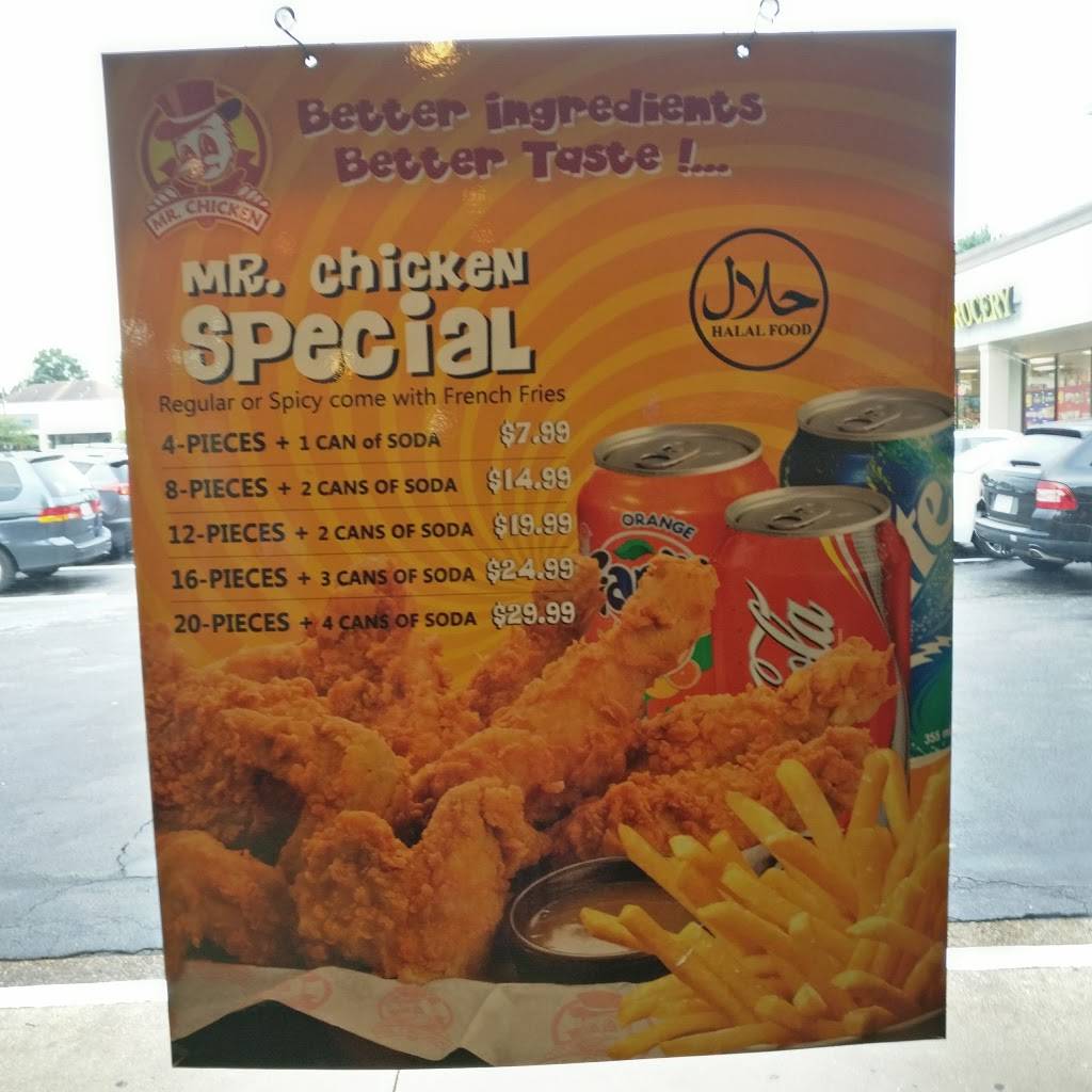 Mr Chicken | restaurant | 7077 Brookfield Plaza, Springfield, VA 22150, USA | 7038663003 OR +1 703-866-3003