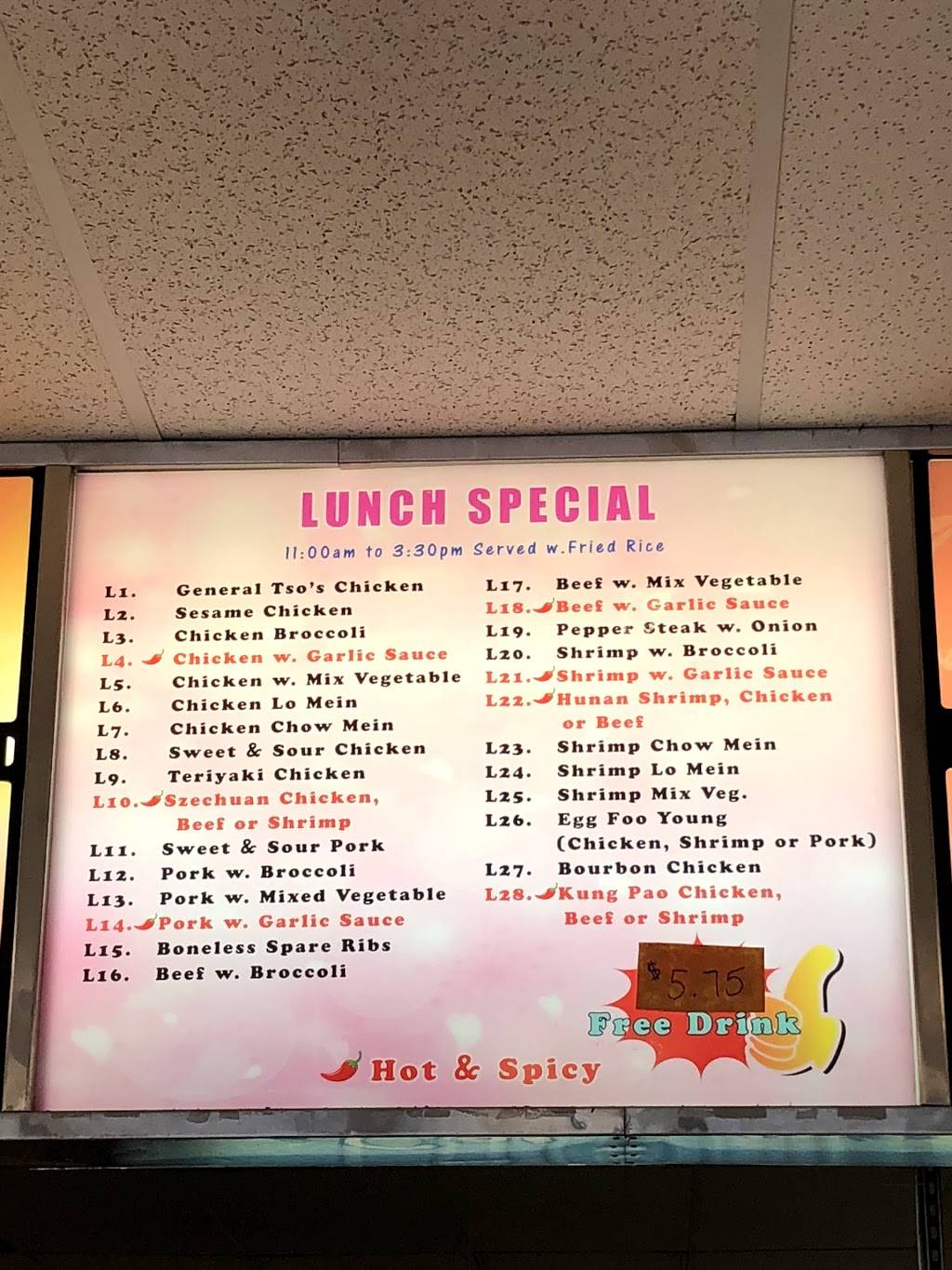 Ruyi Express | restaurant | 54 Coliseum Crossing, Hampton, VA 23666, USA | 7578960034 OR +1 757-896-0034