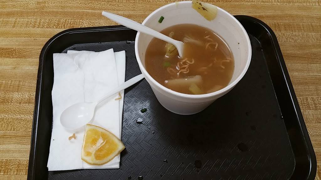 Panda | restaurant | 4032 S Western Ave, Los Angeles, CA 90062, USA | 3232926974 OR +1 323-292-6974