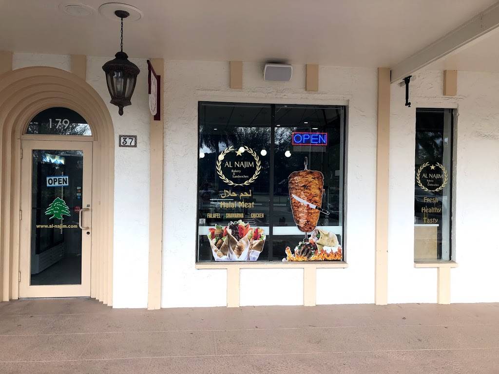 Al Najim Bakery & Restaurant | restaurant | 179 SE Mizner Blvd, Boca Raton, FL 33432, USA | 5614653747 OR +1 561-465-3747