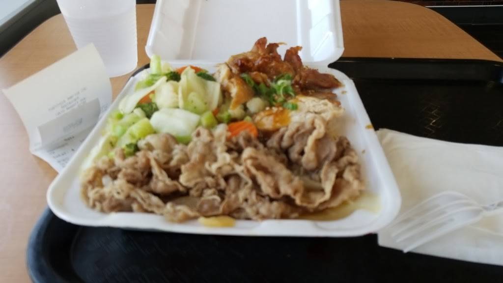Yoshinoya Tustin | restaurant | 14510 Newport Ave, Tustin, CA 92780, USA | 7145449733 OR +1 714-544-9733