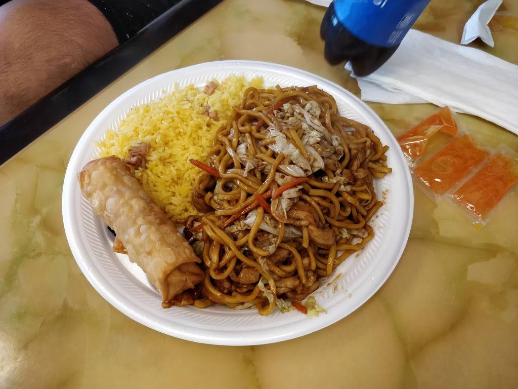 Shun Xing Chinese Restaurant | restaurant | Atlantic, 5537 N Croatan Hwy, Kitty Hawk, NC 27949, USA | 2522610202 OR +1 252-261-0202