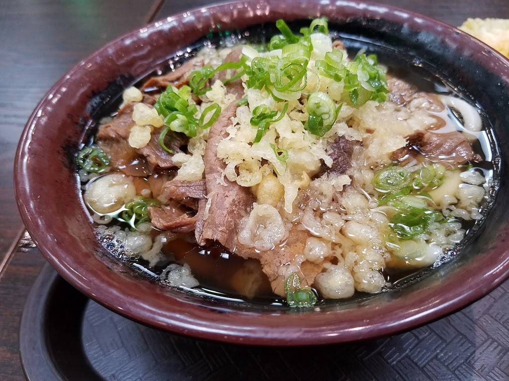 Sanuki Seimen Mugimaru | restaurant | 100 E Algonquin Rd, Arlington Heights, IL 60005, USA | 2248757164 OR +1 224-875-7164