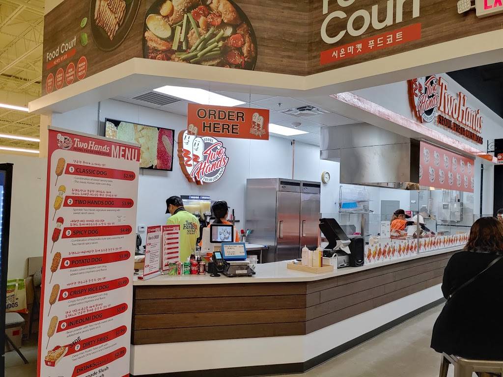 Two Hands Hotdog | restaurant | 2405 S Stemmons Fwy Ste 133, Lewisville, TX 75067, USA | 9729404766 OR +1 972-940-4766