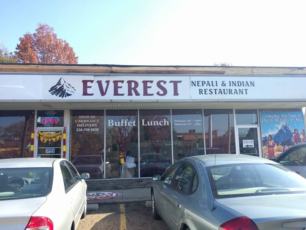 Everest Restaurant | restaurant | 2033 State Rd, Cuyahoga Falls, OH 44223, USA | 2347066630 OR +1 234-706-6630