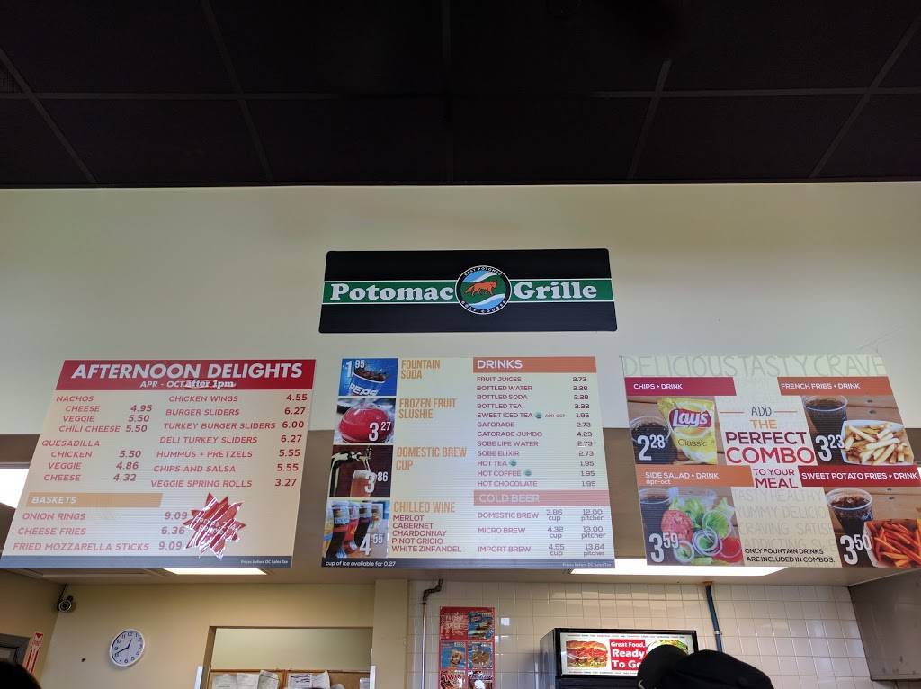 Potomac Grille | restaurant | 972 Ohio Dr SW, Washington, DC 20024, USA | 2025547660 OR +1 202-554-7660