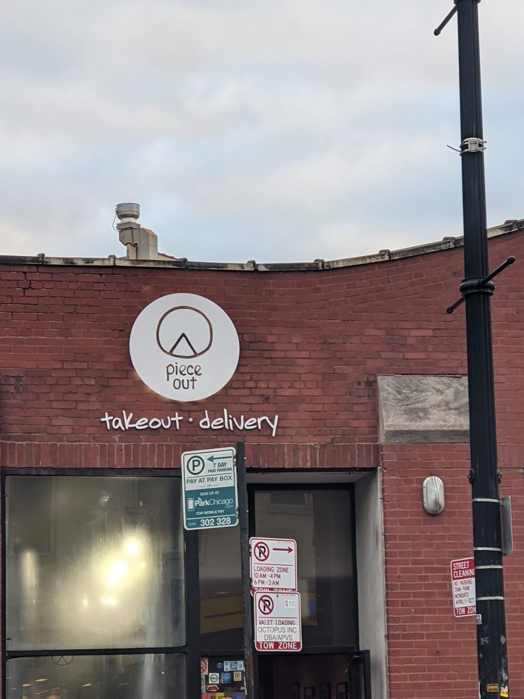 Piece Out | restaurant | Chicago, IL 60622, USA | 7737724422 OR +1 773-772-4422