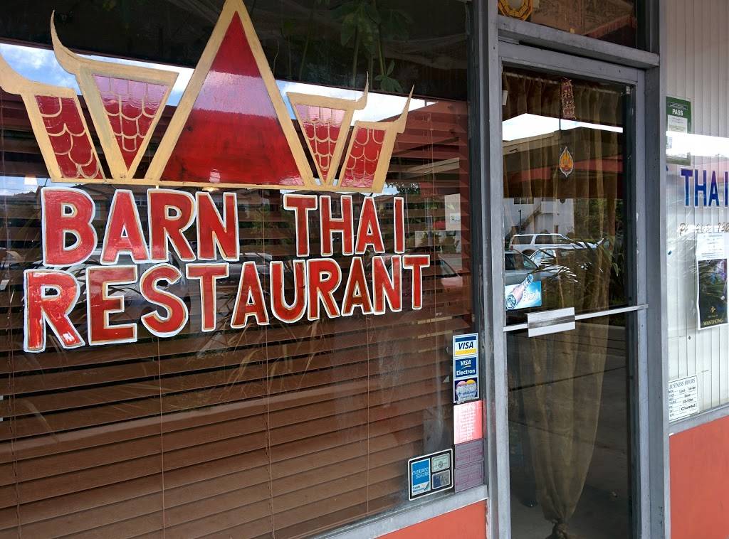 Barn Thai | restaurant | 921 E Duane Ave, Sunnyvale, CA 94085, USA | 4087323319 OR +1 408-732-3319