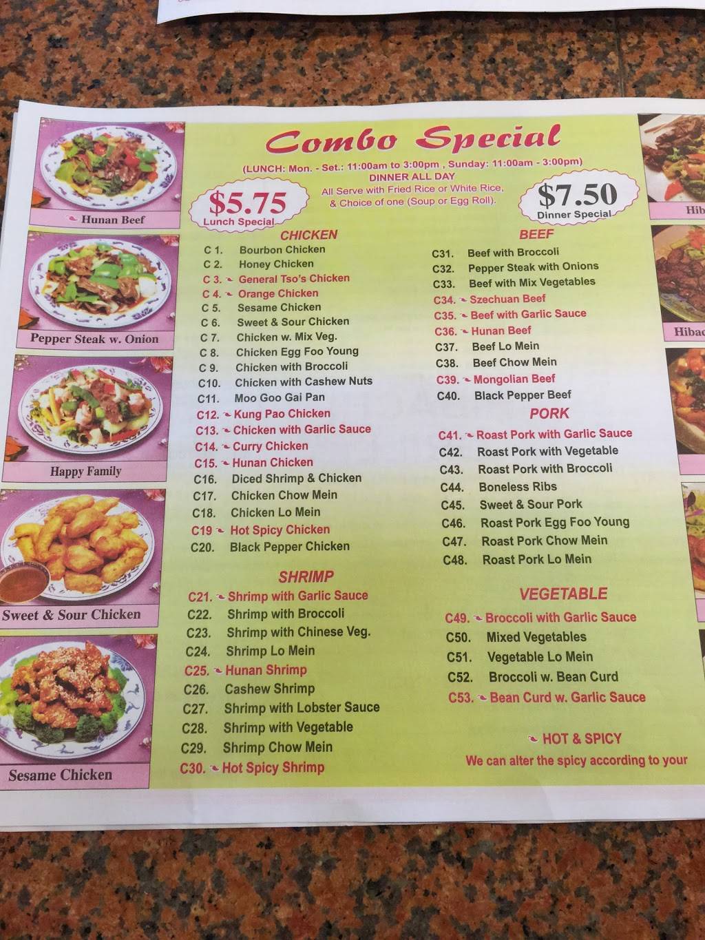 Twin Dragon Hibachi Express | restaurant | 212 GA-49 #500, Byron, GA 31008, USA | 4789561278 OR +1 478-956-1278