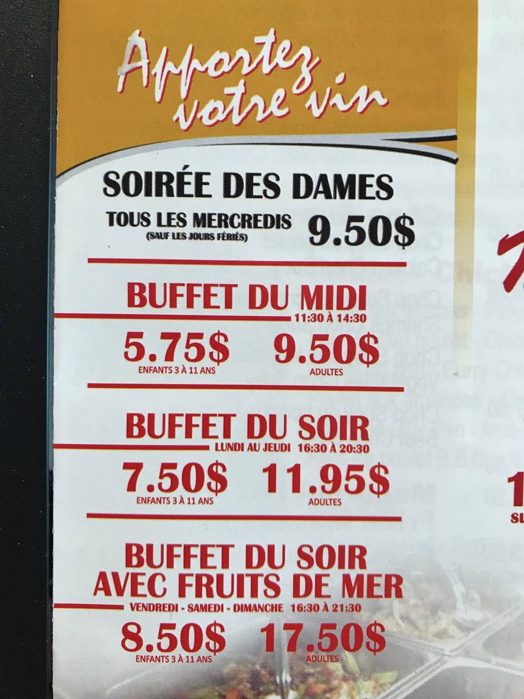 Buffet Maison Lim | restaurant | 20 Rue Valmont, Repentigny, QC J5Y 1H1, Canada | 4505858838 OR +1 450-585-8838