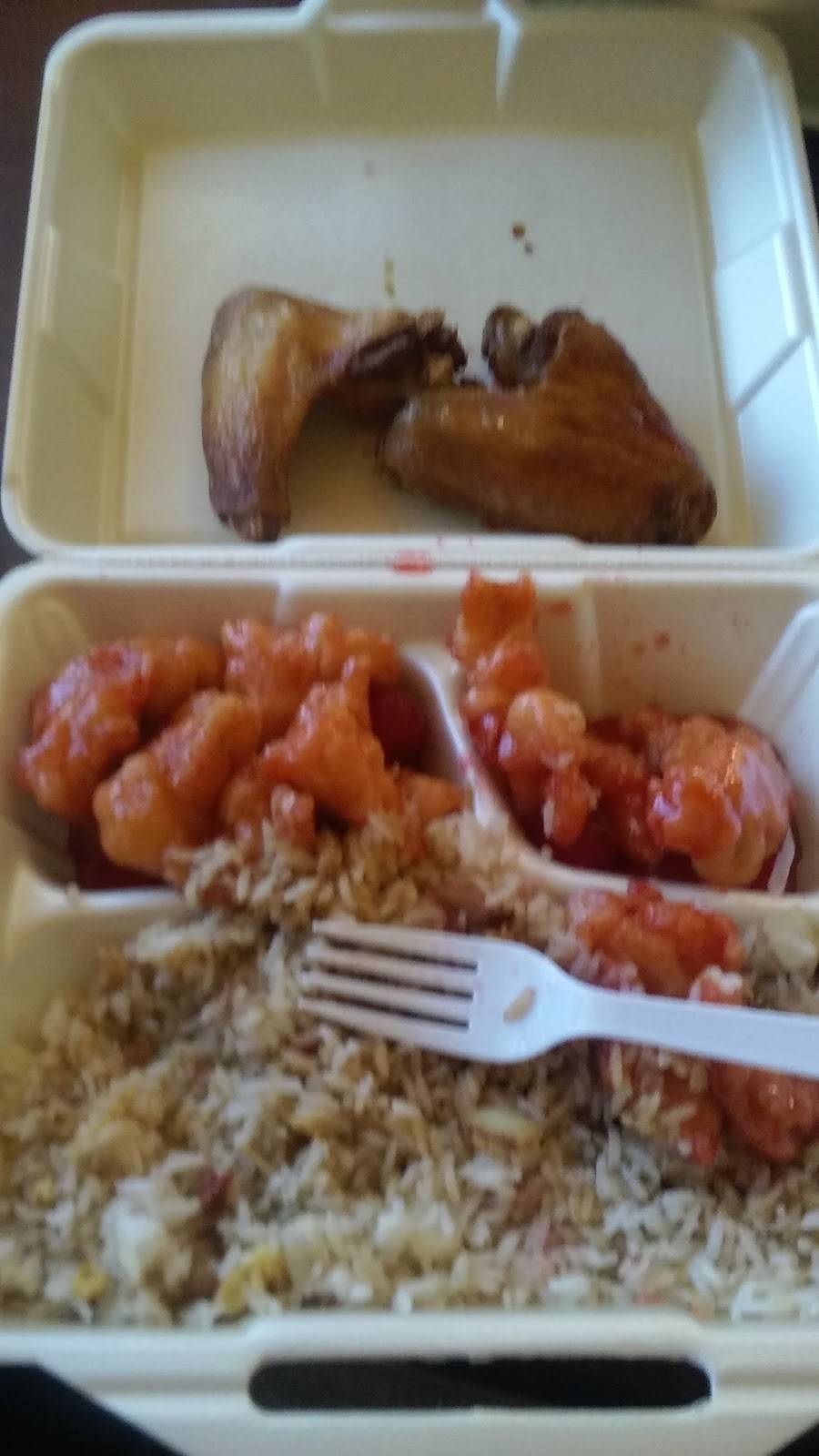 Ming Du | restaurant | 207 W Main St, Hillsboro, NH 03244, USA | 6034640219 OR +1 603-464-0219