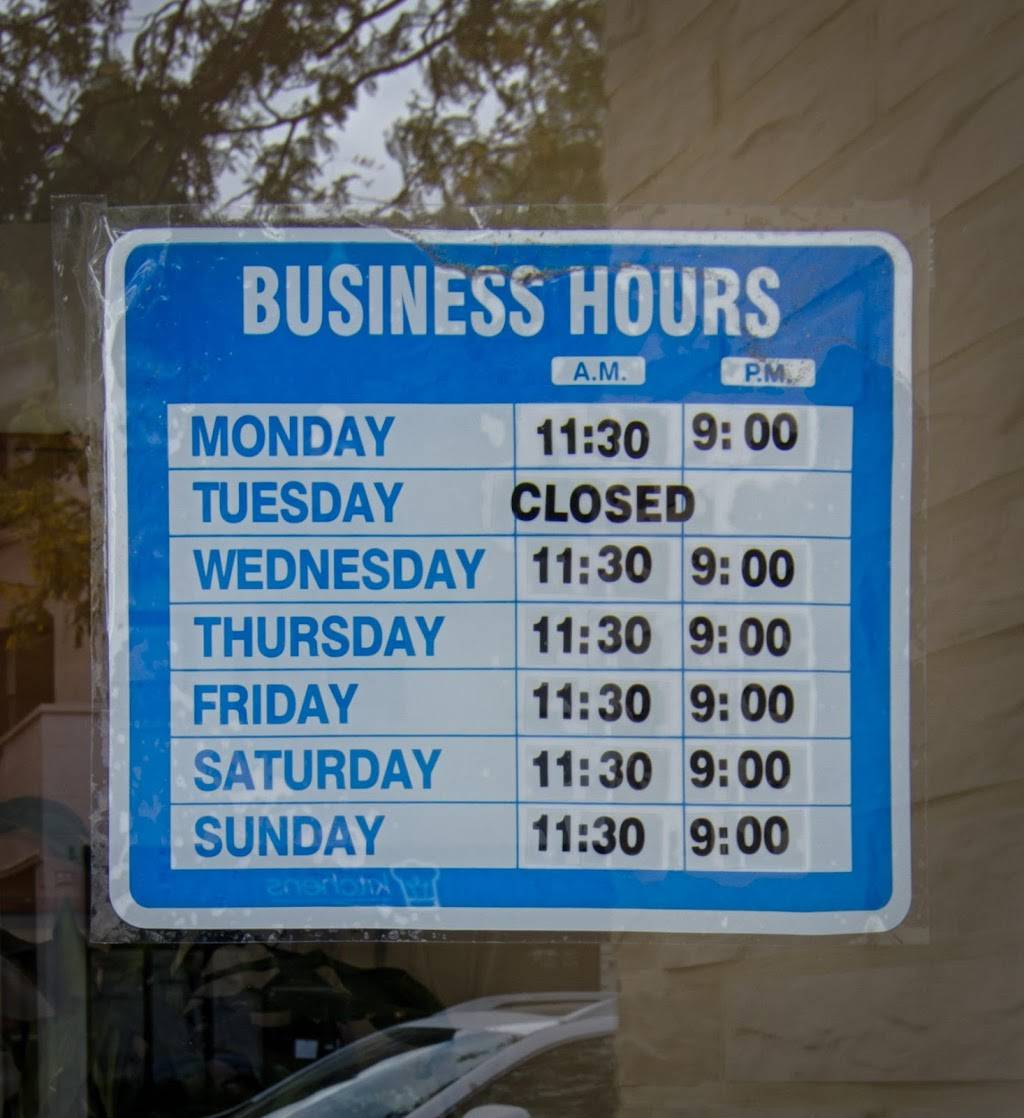 Siam Cafe | night club | 4712 N Sheridan Rd, Chicago, IL 60640, USA | 7739890157 OR +1 773-989-0157