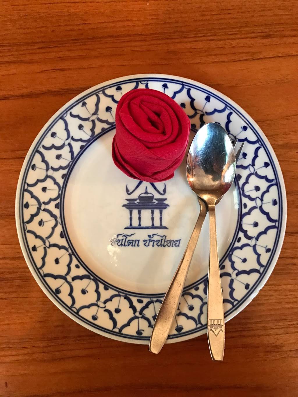 Khan Toke Thai House | restaurant | 5937 Geary Blvd, San Francisco, CA 94121, USA | 4156686654 OR +1 415-668-6654