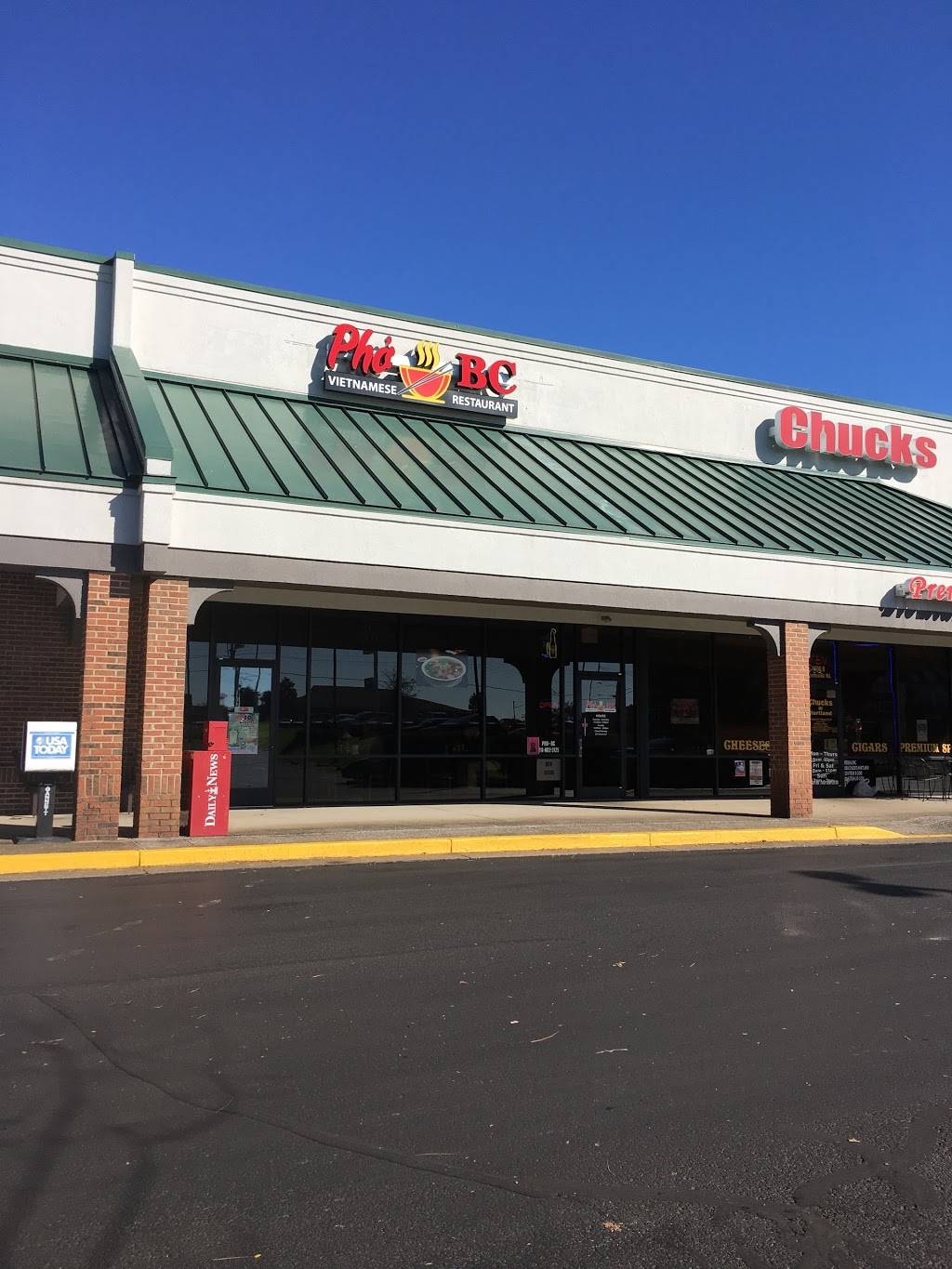 Pho BC Vietnamese Restaurant | restaurant | 1640 Scottsville Rd #600, Bowling Green, KY 42101, USA | 2709041857 OR +1 270-904-1857