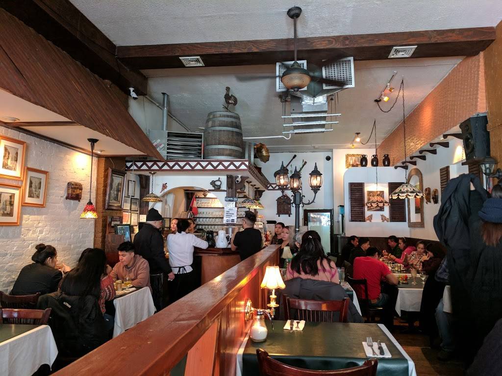 Urubamba | restaurant | 86-20 37th Ave, Jackson Heights, NY 11372, USA | 7186722224 OR +1 718-672-2224
