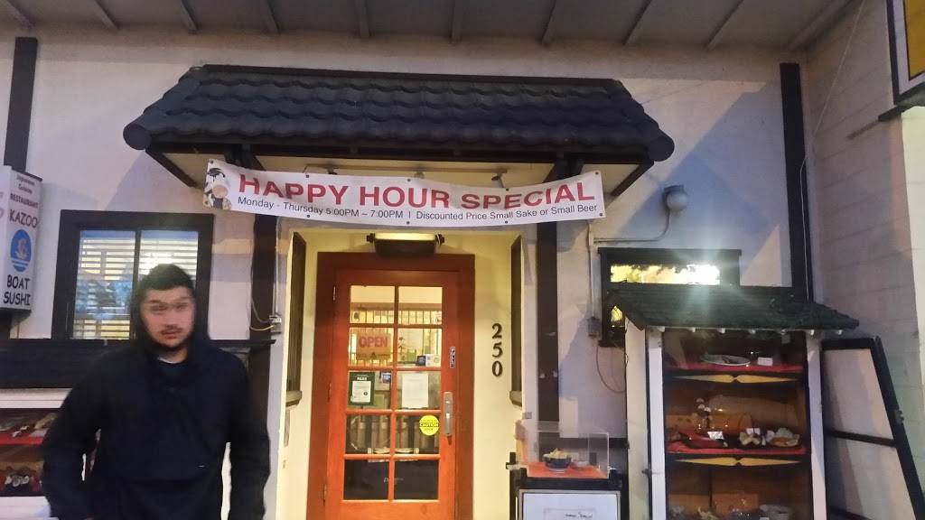 Kazoo Japanese Restaurant | restaurant | 250 Jackson St, San Jose, CA 95112, USA | 4082889611 OR +1 408-288-9611