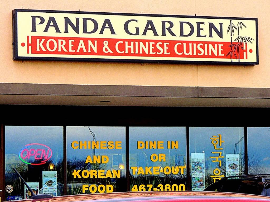 Panda Garden | restaurant | 233 N 48th St z, Lincoln, NE 68504, USA | 4024673800 OR +1 402-467-3800