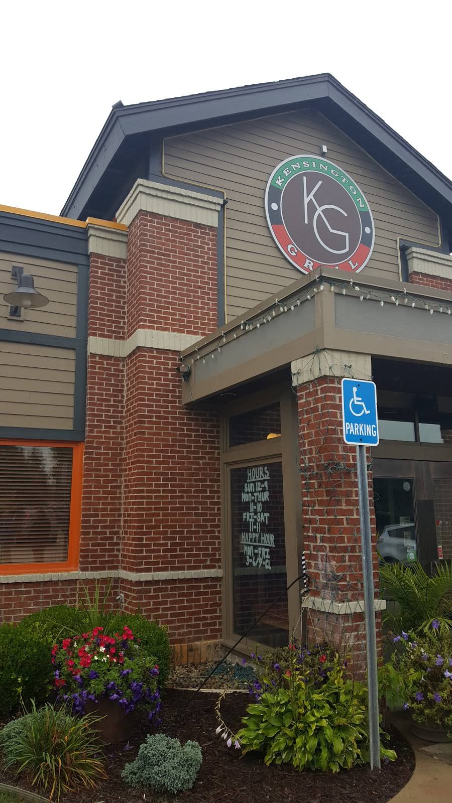 The Kensington Grill | restaurant | 30712 Lyon Center Dr, New Hudson, MI 48165, USA | 2484377077 OR +1 248-437-7077