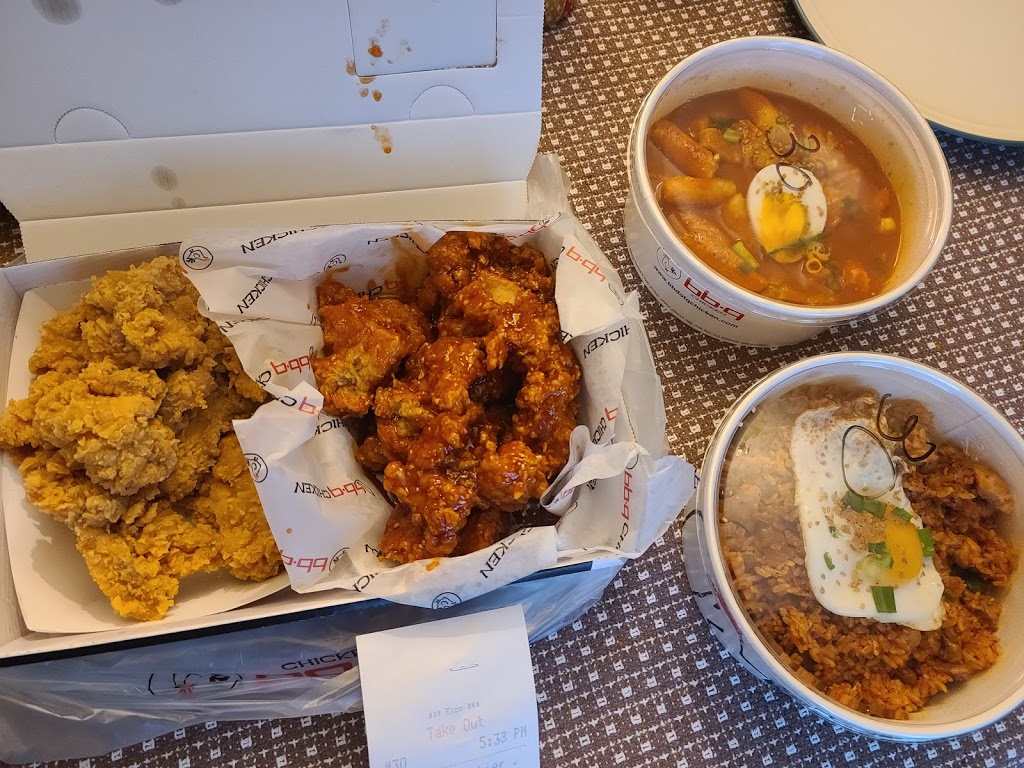 bbq chicken Arlington Heights | restaurant | 4216 N Arlington Heights Rd, Arlington Heights, IL 60004, USA | 2247357362 OR +1 224-735-7362