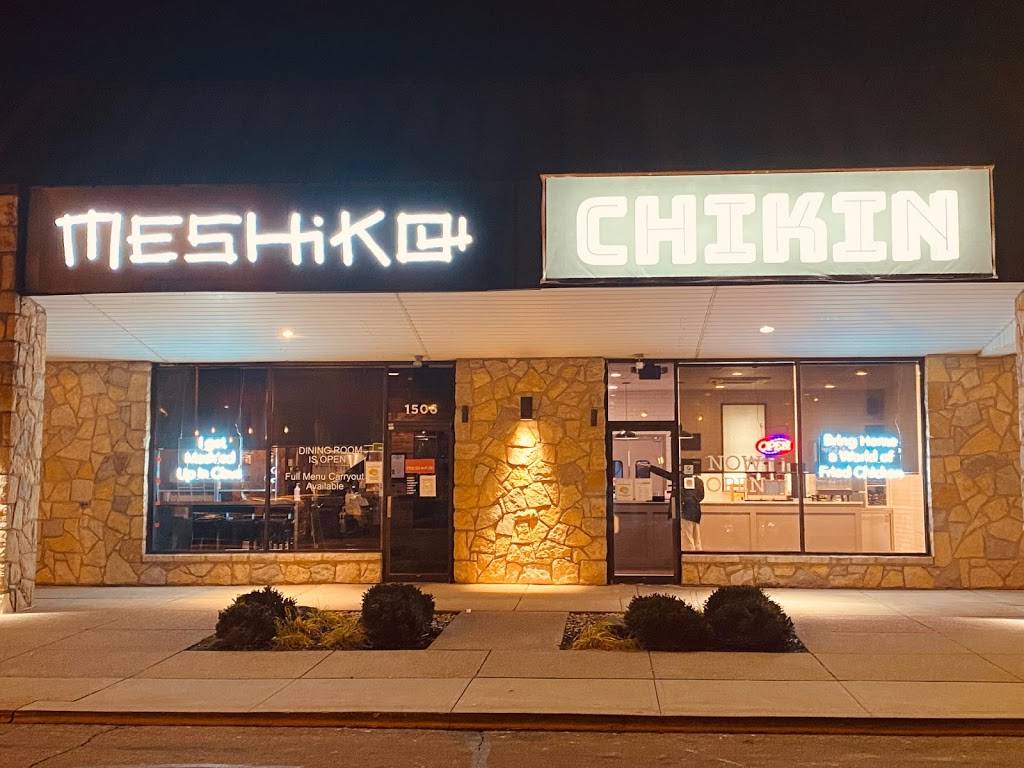 Meshikou Chikin | meal takeaway | 1504 Bethel Rd, Columbus, OH 43220, USA | 6149295539 OR +1 614-929-5539
