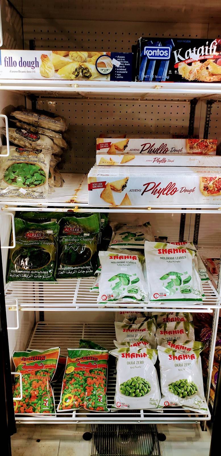 Baghdad Food Mart L.L.C. | restaurant | 6921 Southside Dr, Louisville, KY 40214, USA | 5027095115 OR +1 502-709-5115