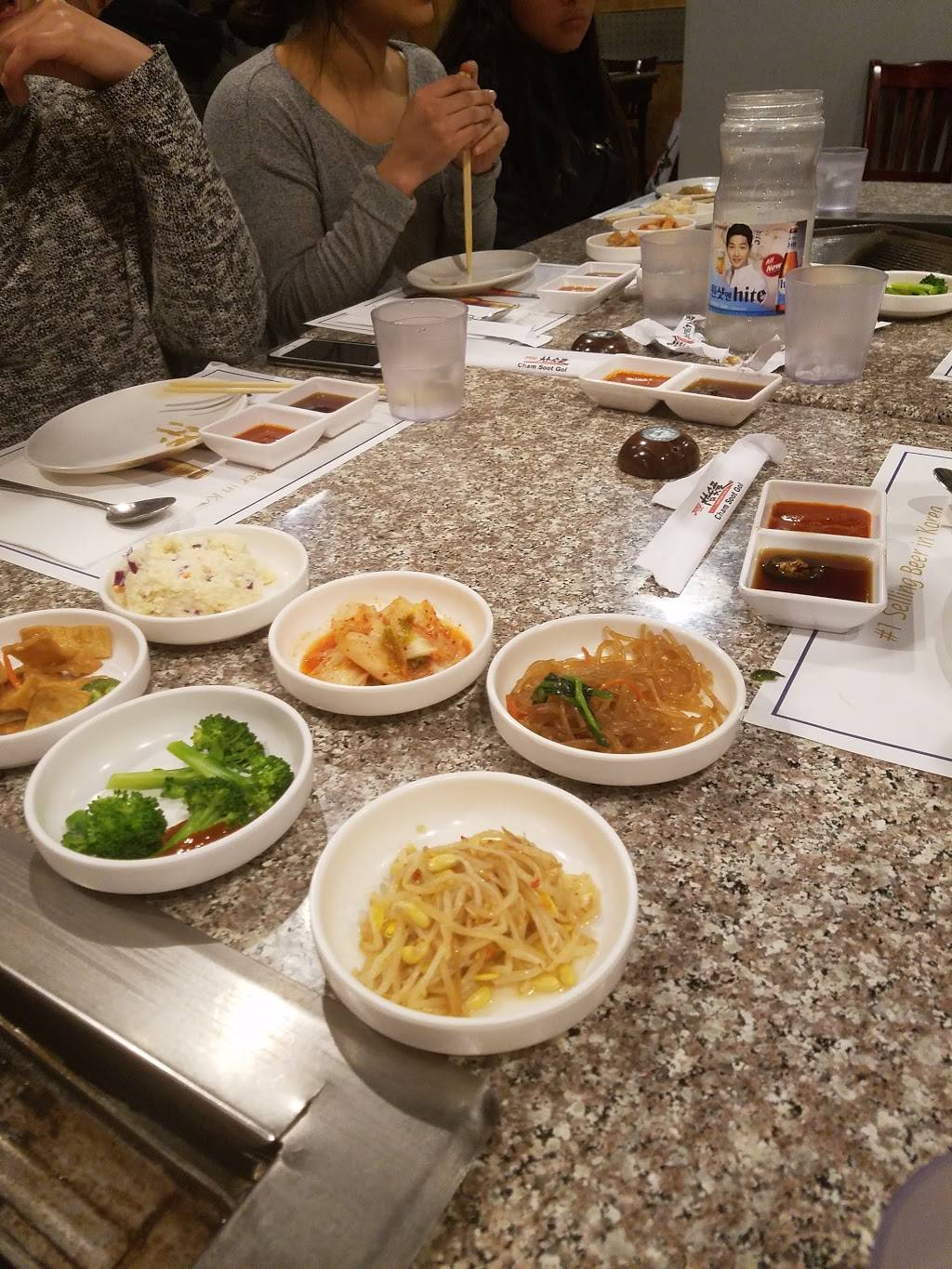 Cham Sut Gol | restaurant | 9252 Garden Grove Blvd, Garden Grove, CA 92844, USA | 7145909292 OR +1 714-590-9292