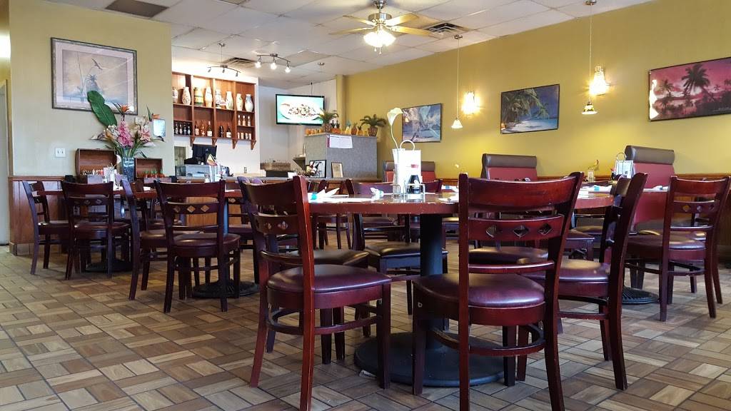 Hawaiian BBQ | restaurant | 1452, 2355 W Monroe St, Springfield, IL 62704, USA | 2176980000 OR +1 217-698-0000