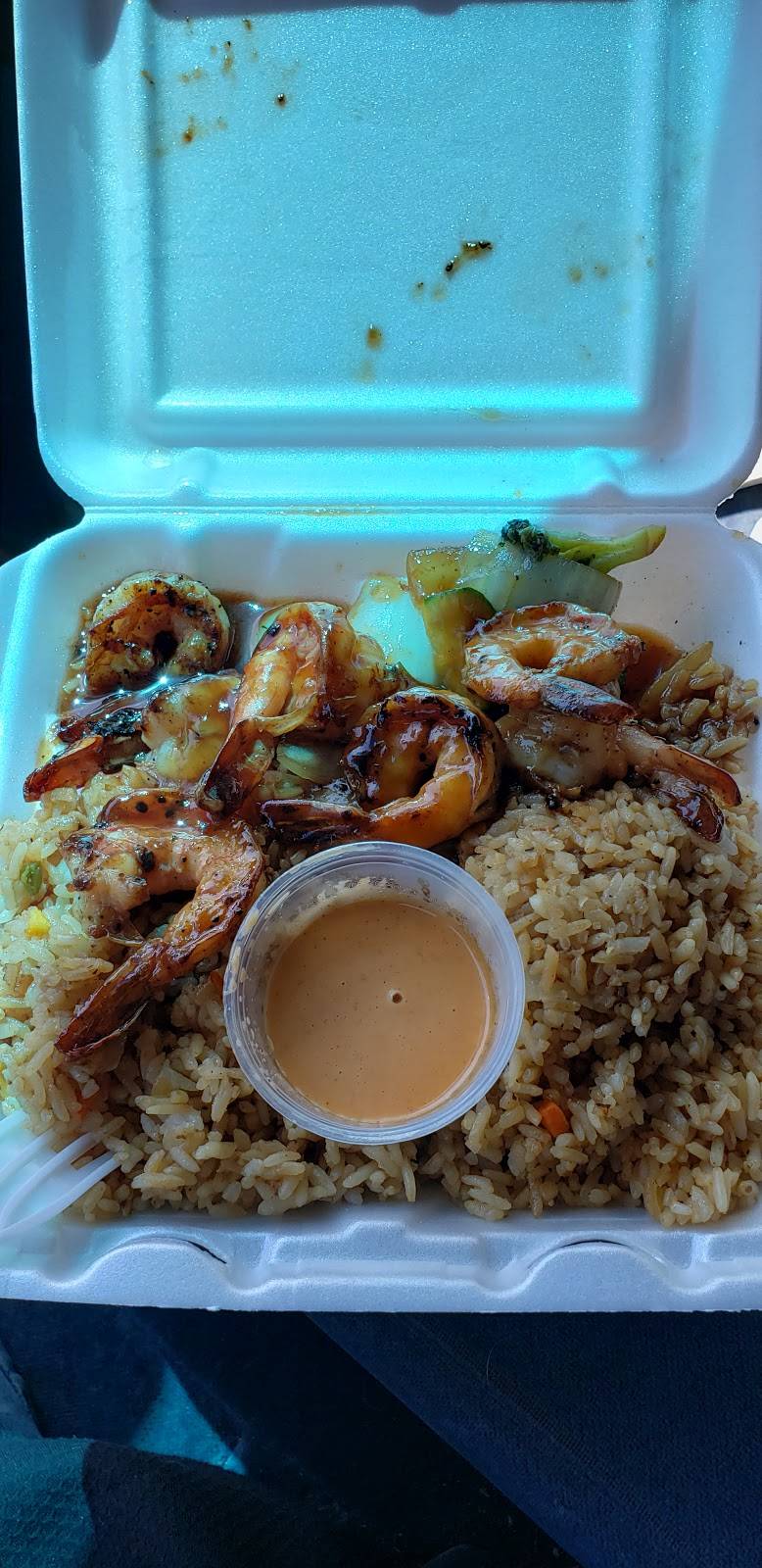 Kazoku Teppanyaki Hibachi Express | restaurant | 205 W Ashley Rd, Boonville, MO 65233, USA | 6608155322 OR +1 660-815-5322