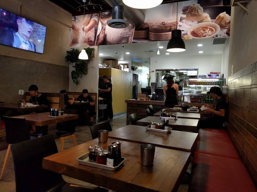 Northern Cafe | restaurant | 1064 Gayley Ave, Los Angeles, CA 90024, USA | 3102088830 OR +1 310-208-8830