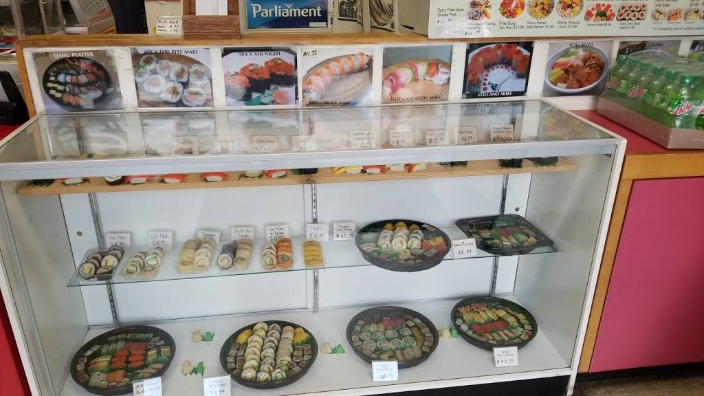 Aloha Pantry & Sushi | restaurant | 970 Ahua St # 3, Honolulu, HI 96819, USA | 8088337775 OR +1 808-833-7775