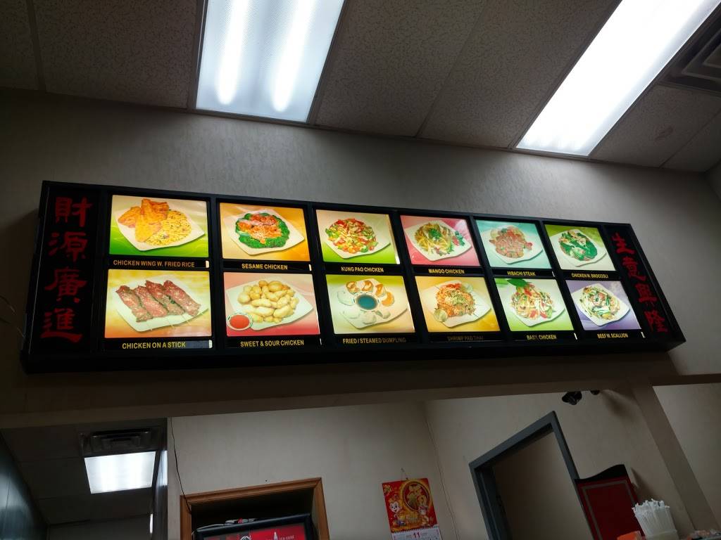 China Wok | restaurant | 948 Walker Ave D, Greensboro, NC 27403, USA | 3362722800 OR +1 336-272-2800