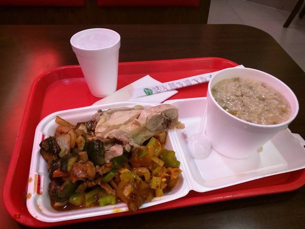 康康小美 | restaurant | United States, California, City of Industry, Gale Ave, California邮政编码: 91748 | 6264353088 OR +1 626-435-3088