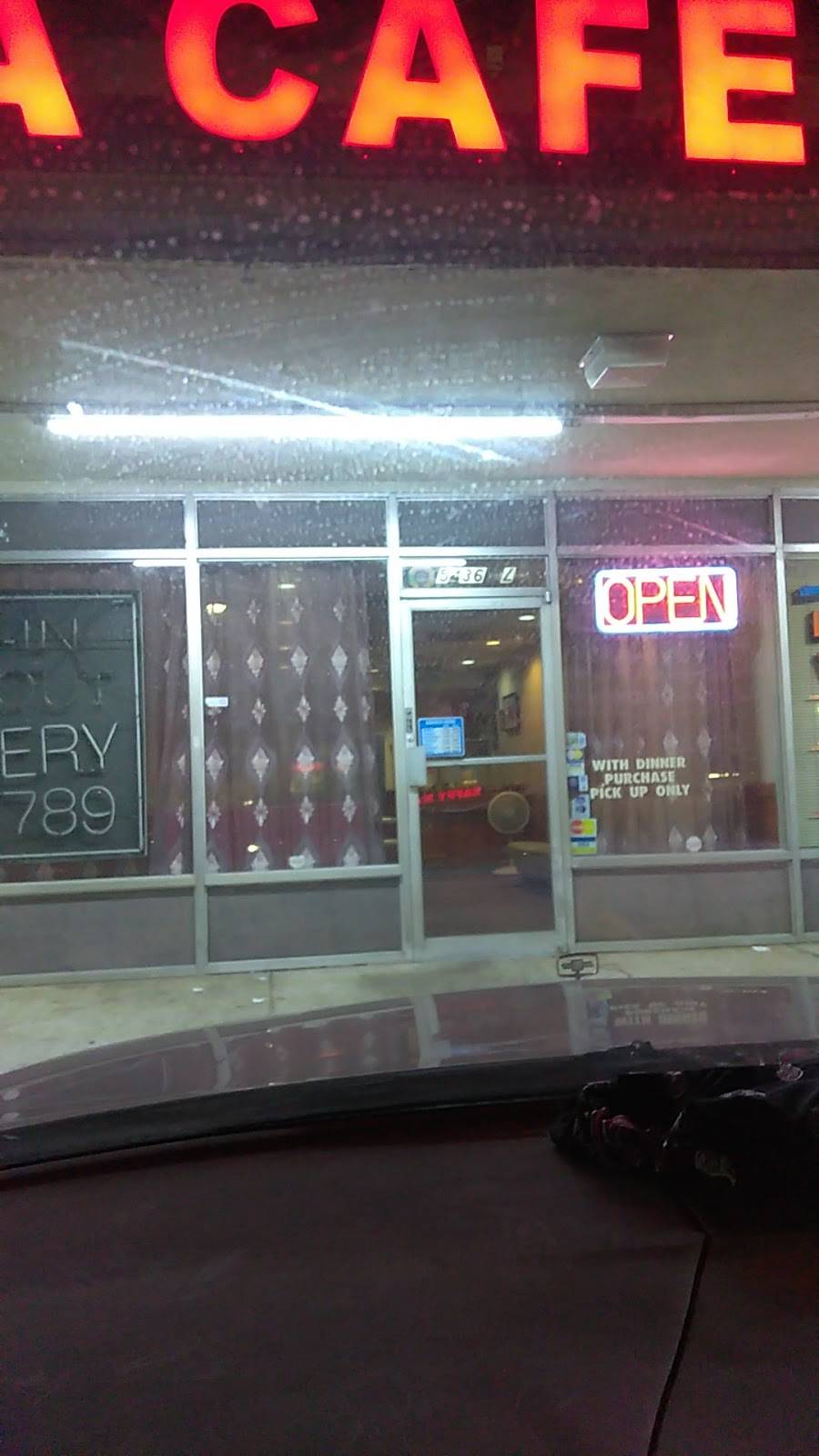 China Cafe 7 | restaurant | 5436 Riverdale Rd, Atlanta, GA 30349, USA | 7709077789 OR +1 770-907-7789