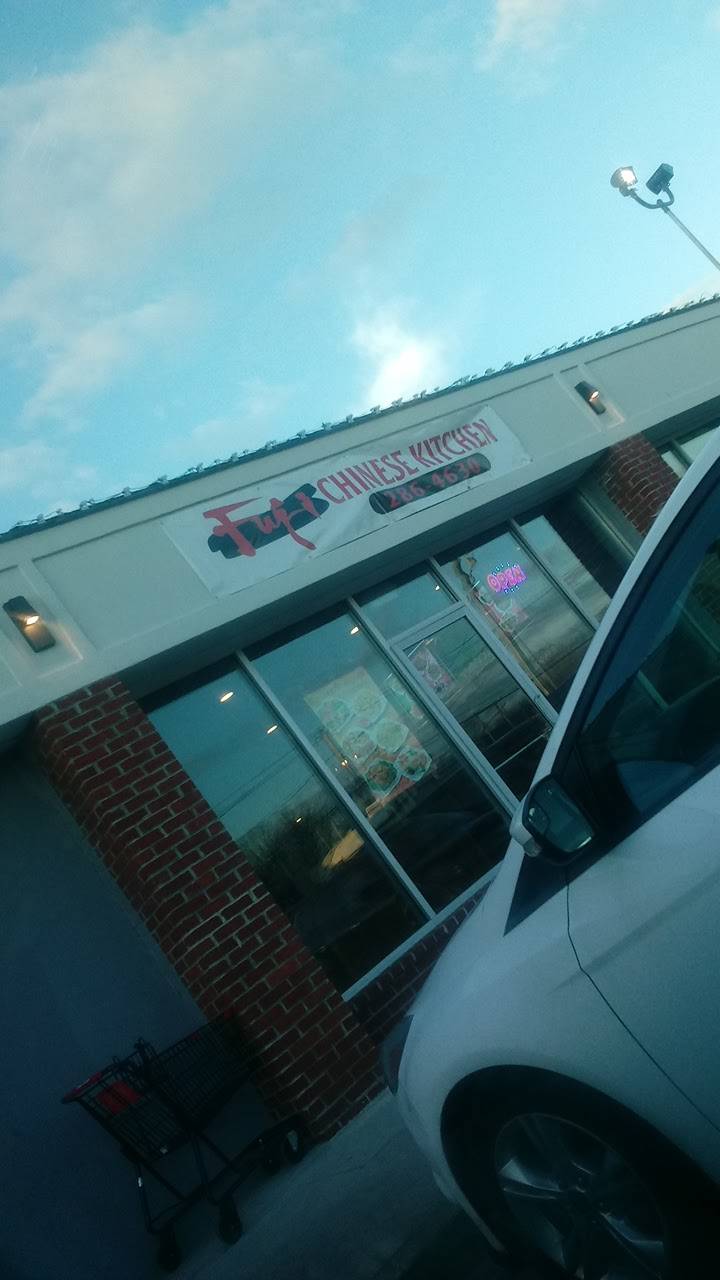Fuji Chinese Restaurant | restaurant | 1733 Montauk Hwy, Bellport, NY 11713, USA | 6312864630 OR +1 631-286-4630
