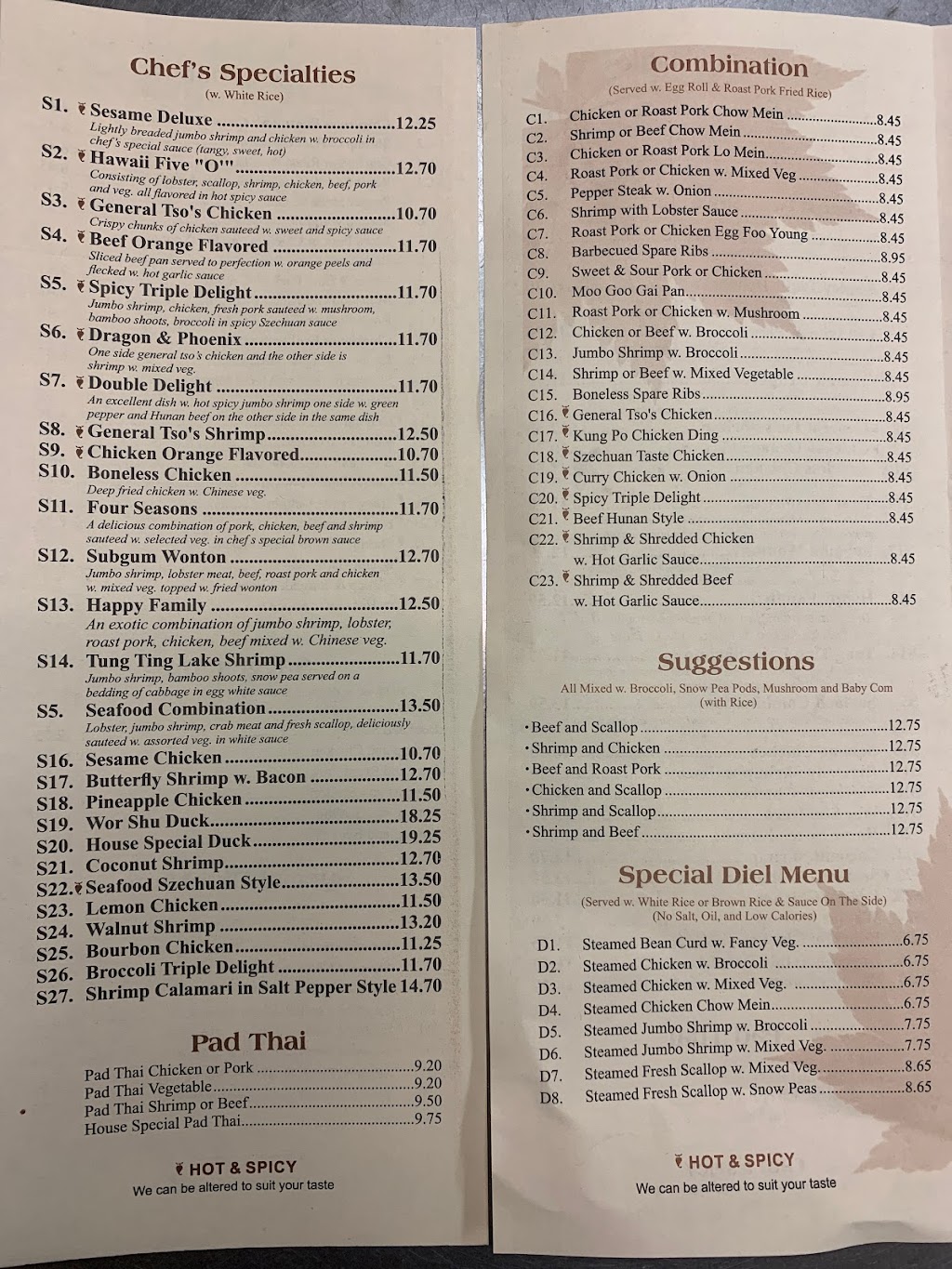 CHINA MAY | restaurant | 353 Consumer Square, Mays Landing, NJ 08330, USA | 6096778138 OR +1 609-677-8138