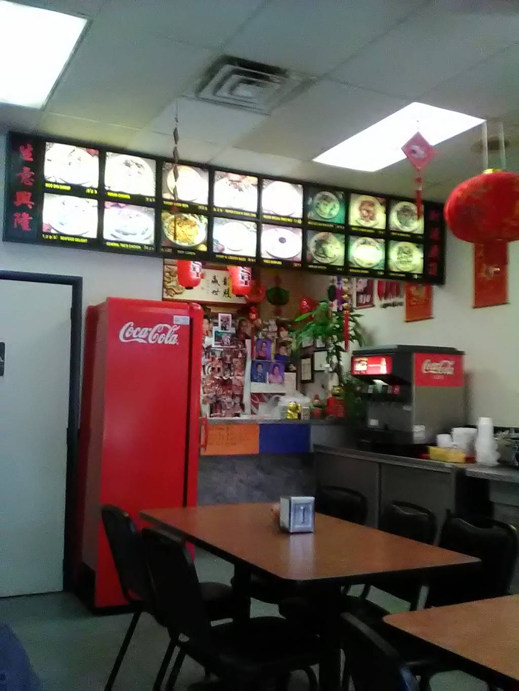 China King | restaurant | 119 E Main St, Henderson, TN 38340, USA | 7319835588 OR +1 731-983-5588