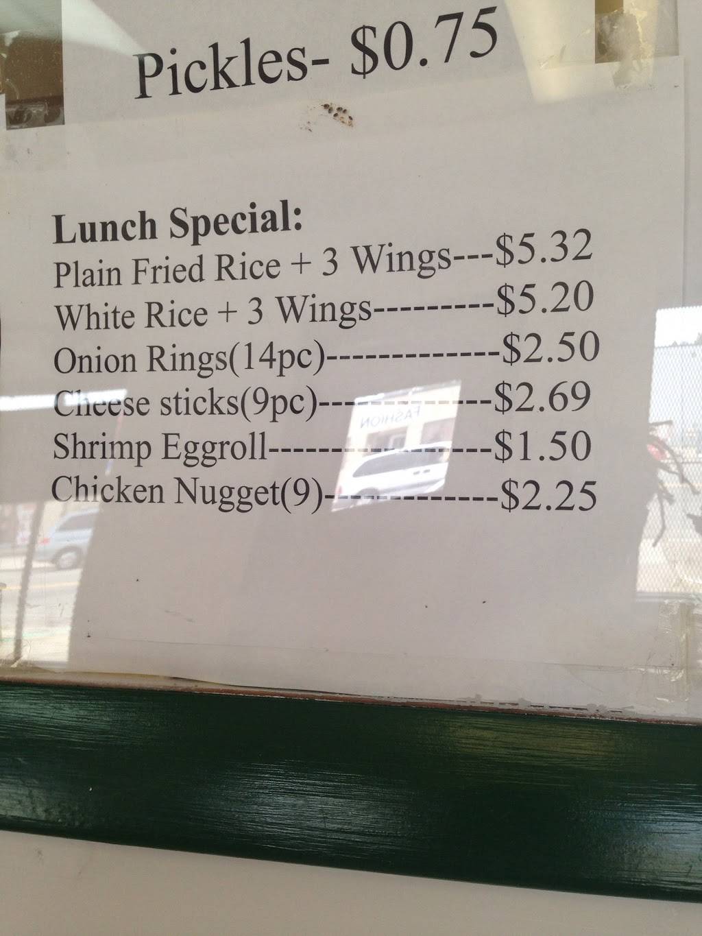 Cantonese Express | restaurant | 2106 Jefferson Ave, Newport News, VA 23607, USA | 7573690569 OR +1 757-369-0569