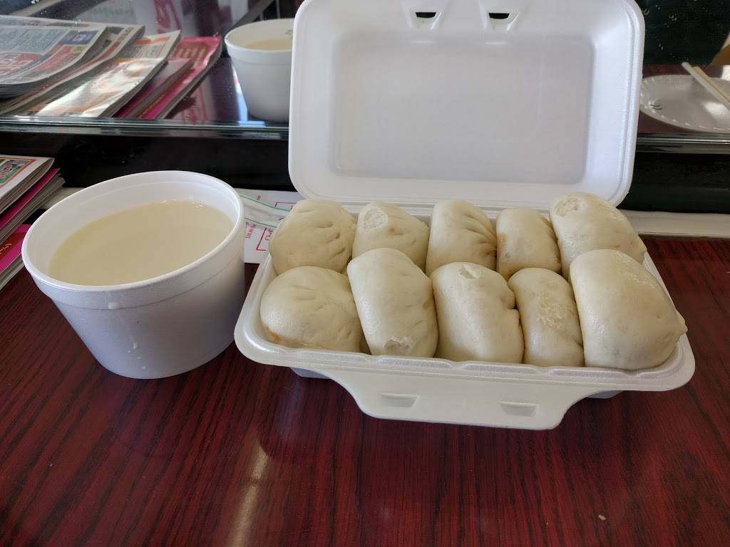 Mr. Gaos Gardens | restaurant | 3040 Don Mills Rd E, North York, ON M2J 3C1, Canada | 4164915010 OR +1 416-491-5010