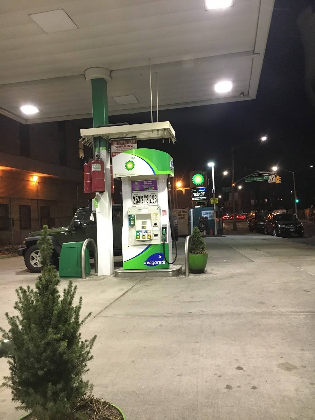 BP | restaurant | 256 McGuinness Blvd, Brooklyn, NY 11222, USA | 7183831131 OR +1 718-383-1131