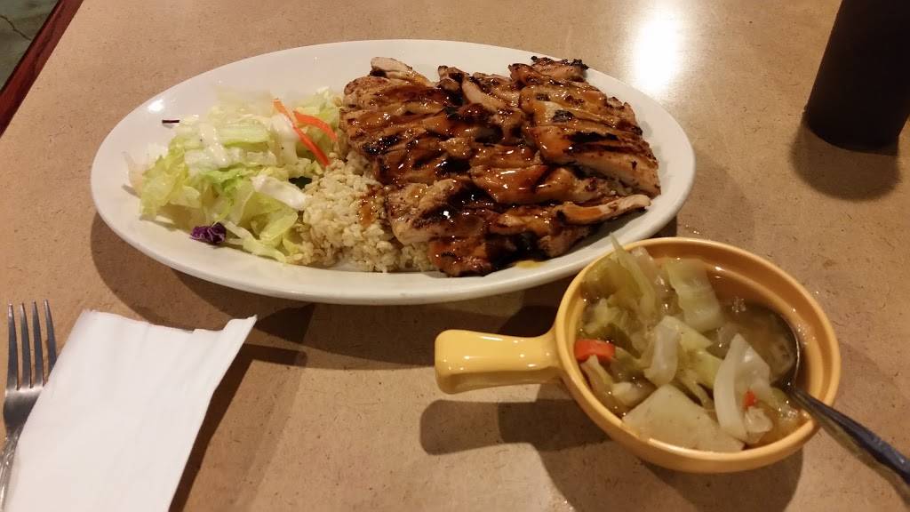 Rice Time | restaurant | 356 NW 1st Ave, Canby, OR 97013, USA | 5032662623 OR +1 503-266-2623