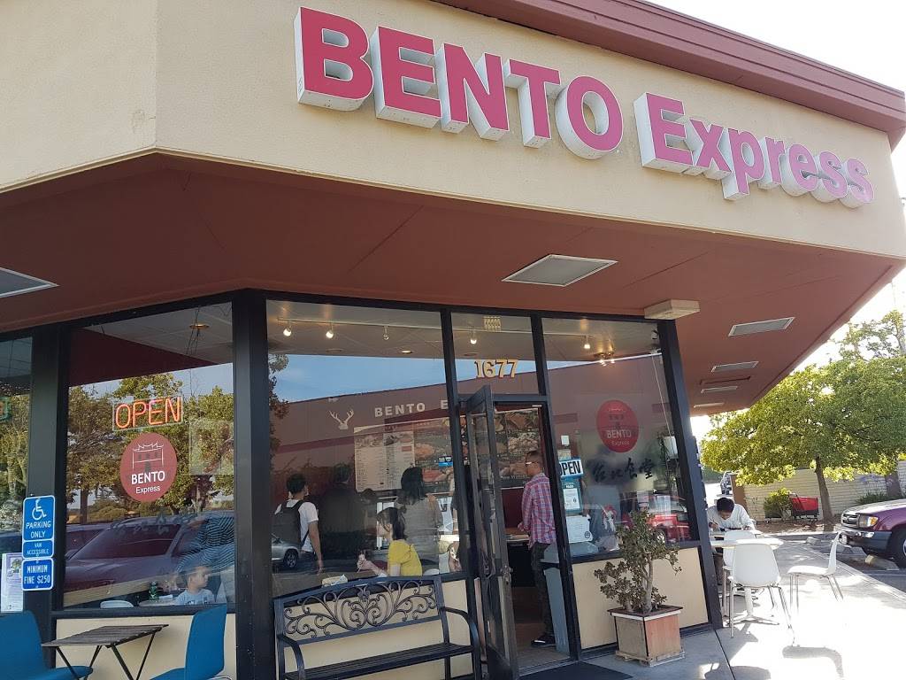 Bento Express | restaurant | 1677 Hollenbeck Ave, Sunnyvale, CA 94087, USA | 4087200072 OR +1 408-720-0072