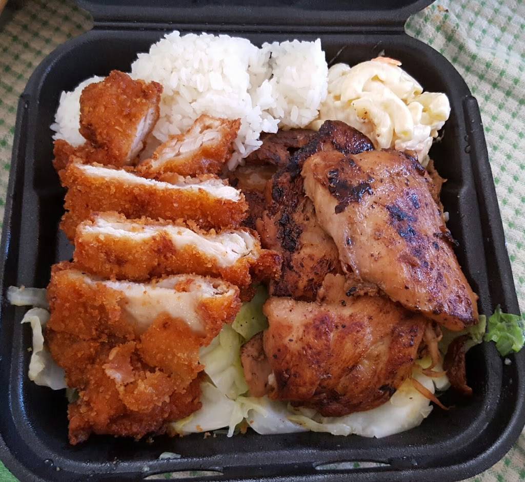 Ono Hawaiian BBQ | restaurant | 10814 Jefferson Blvd M, Culver City, CA 90230, USA | 3102028688 OR +1 310-202-8688