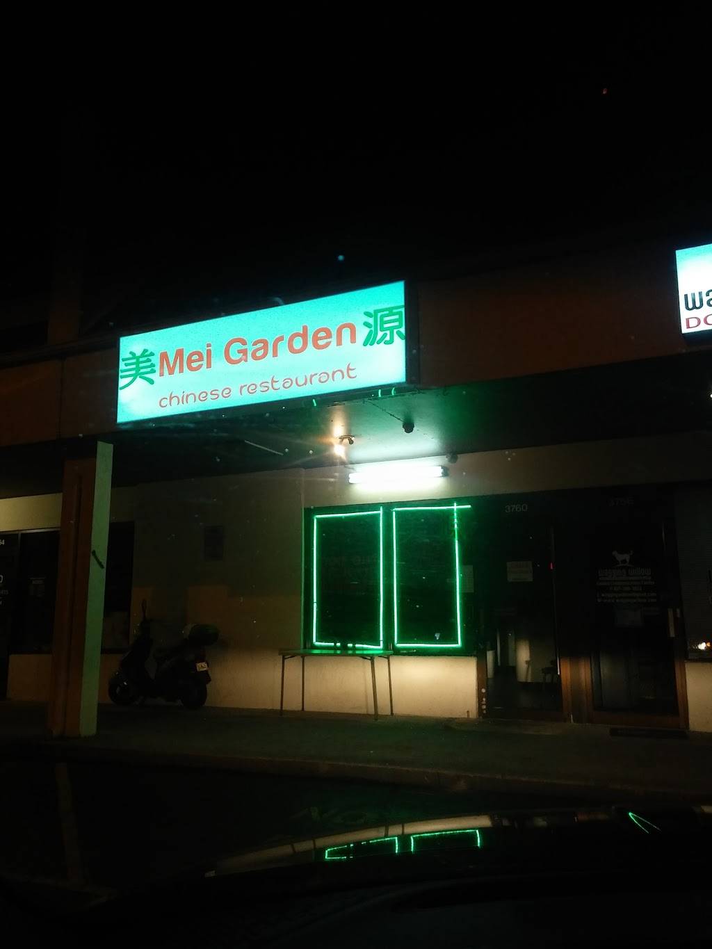 Mei Garden | restaurant | 3760 Howell Branch Rd, Winter Park, FL 32792, USA | 4076734770 OR +1 407-673-4770