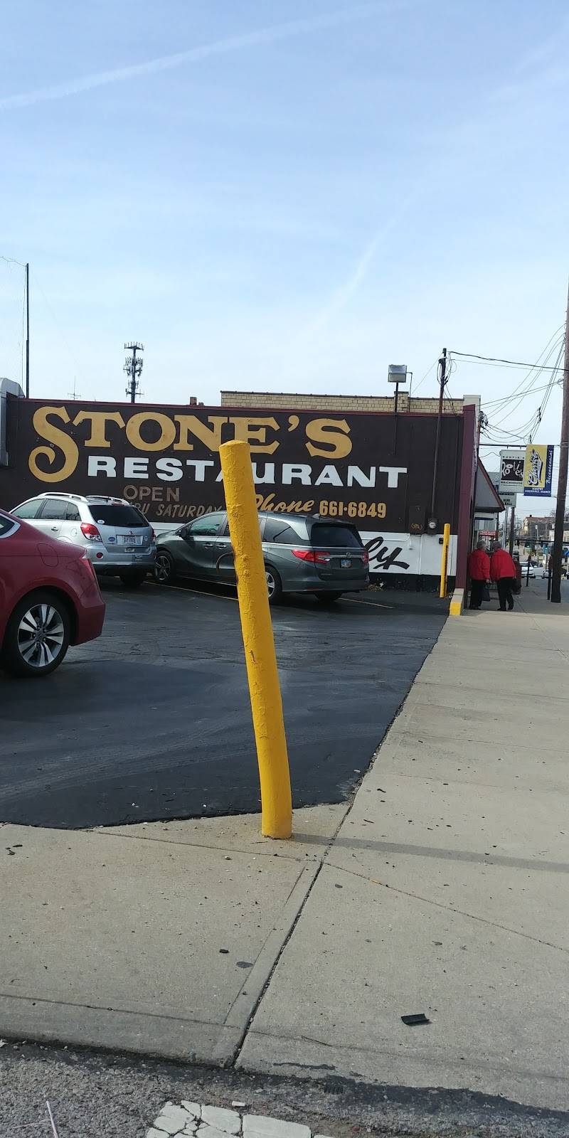 Stones Restaurant | restaurant | 3605 Harrison Ave, Cincinnati, OH 45211, USA | 5136616849 OR +1 513-661-6849