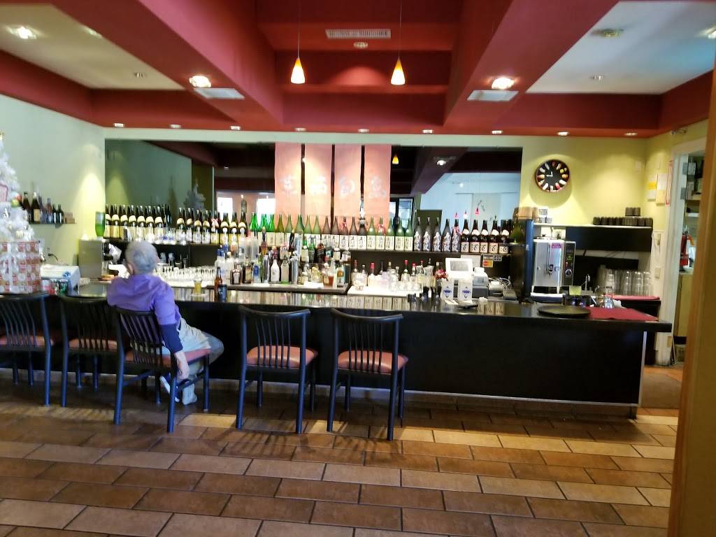 Kubota | restaurant | 593 N 5th St, San Jose, CA 95112, USA | 4082798440 OR +1 408-279-8440