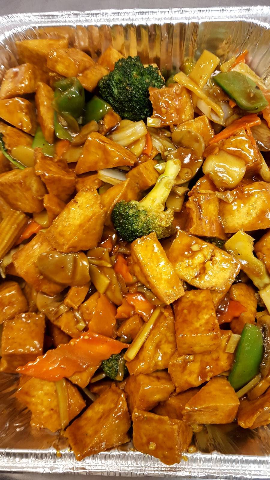 China Wok Express | restaurant | 6544 Manchester Ave, St. Louis, MO 63139, USA | 3147818188 OR +1 314-781-8188