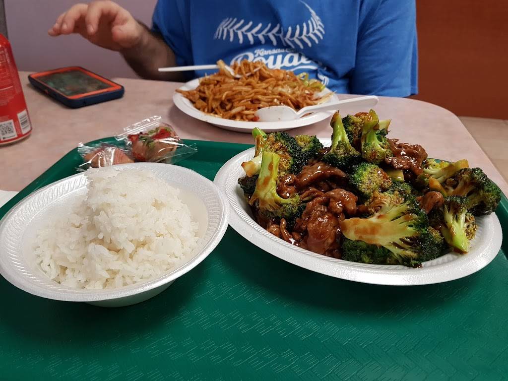 Chinatown Express | meal delivery | 6963 W 75th St, Overland Park, KS 66204, USA | 9136488838 OR +1 913-648-8838