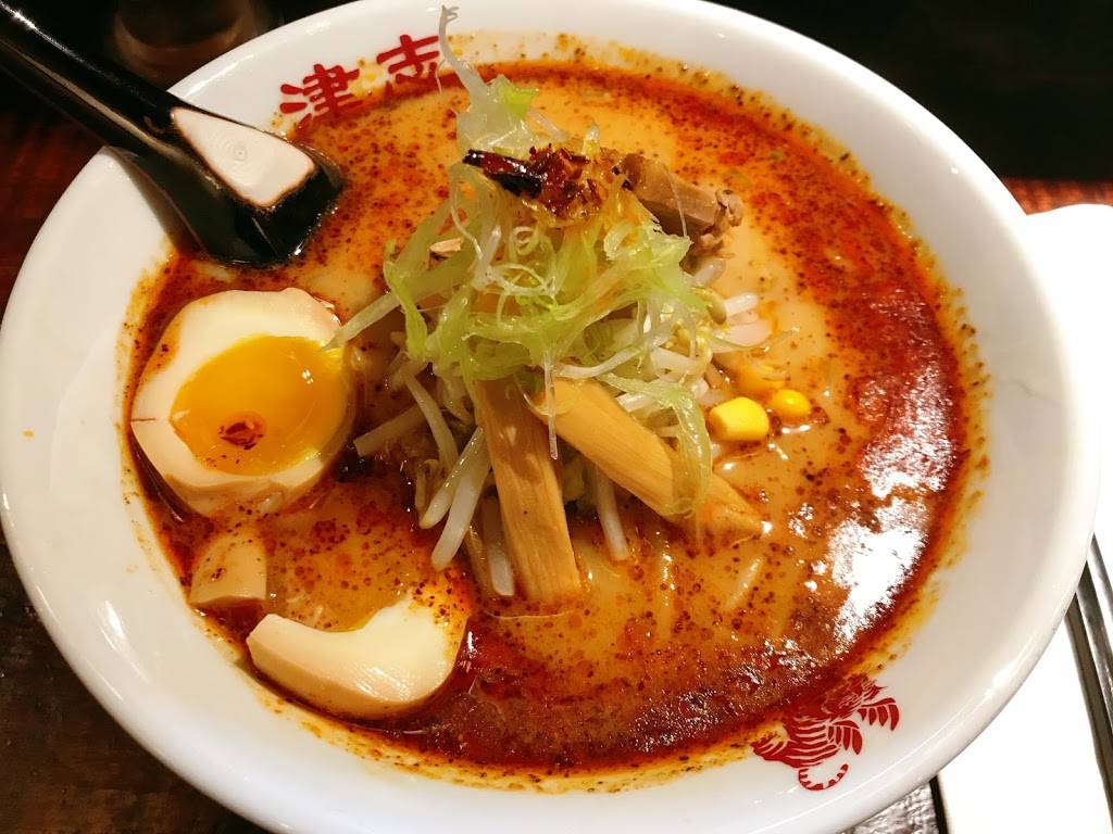 Shinshi Ramen | restaurant | 235 E 53rd St, New York, NY 10022, USA | 6466697812 OR +1 646-669-7812