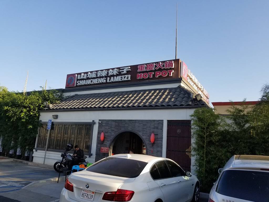 山城辣妹子 | restaurant | 1530 S San Gabriel Blvd, San Gabriel, CA 91776, USA | 6267661700 OR +1 626-766-1700