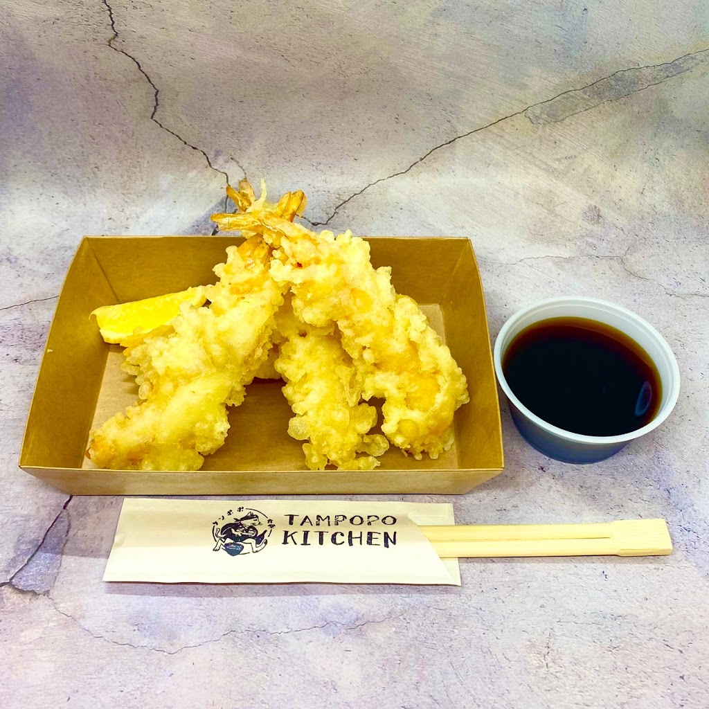 Tampopo Kitchen | restaurant | 805 W 187th St, New York, NY 10040, USA | 6466093899 OR +1 646-609-3899